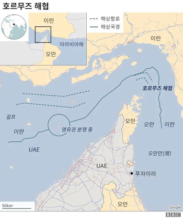 금리인상 가능성, 프로젝트 프리덤이 유가에 미치는 영향 2026