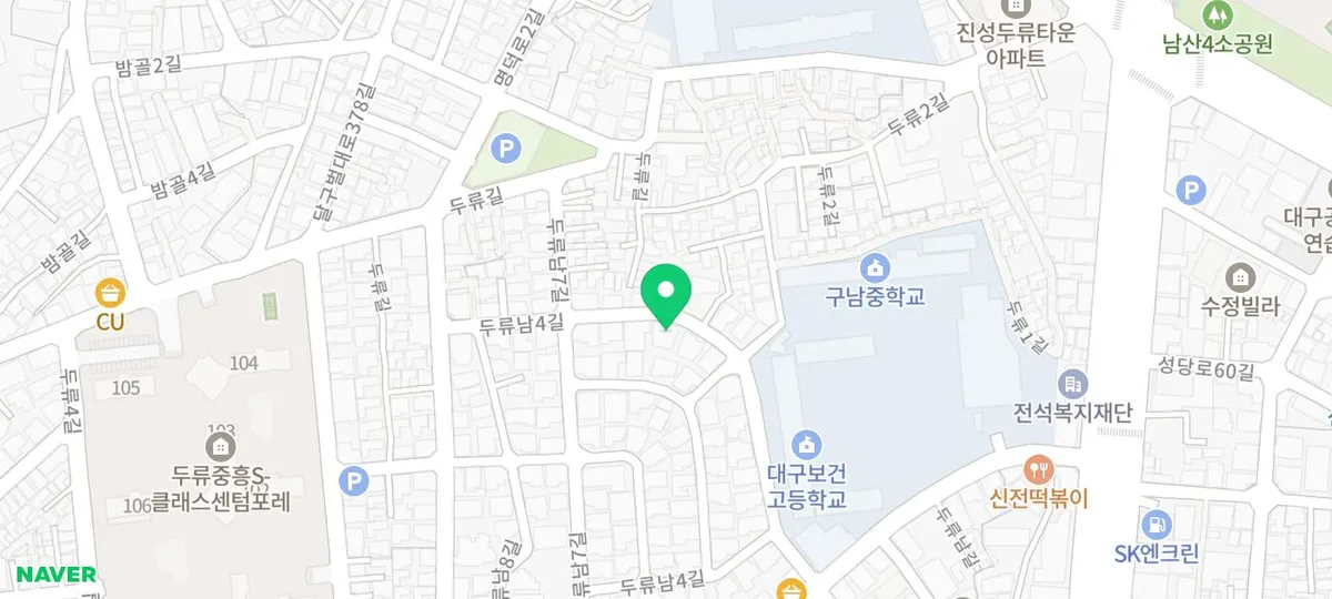 대구 두류동 다가구주택 경매, 4억대 낙찰 가능성 분석 2026