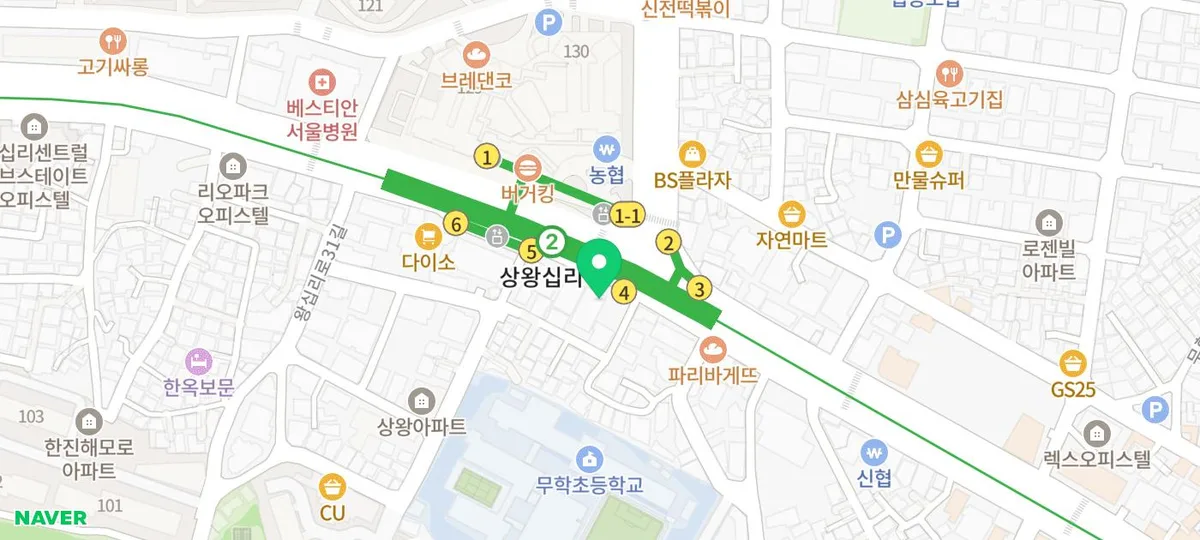 왕십리PT, 개인 맞춤 운동 효과 극대화 팁 2026 2