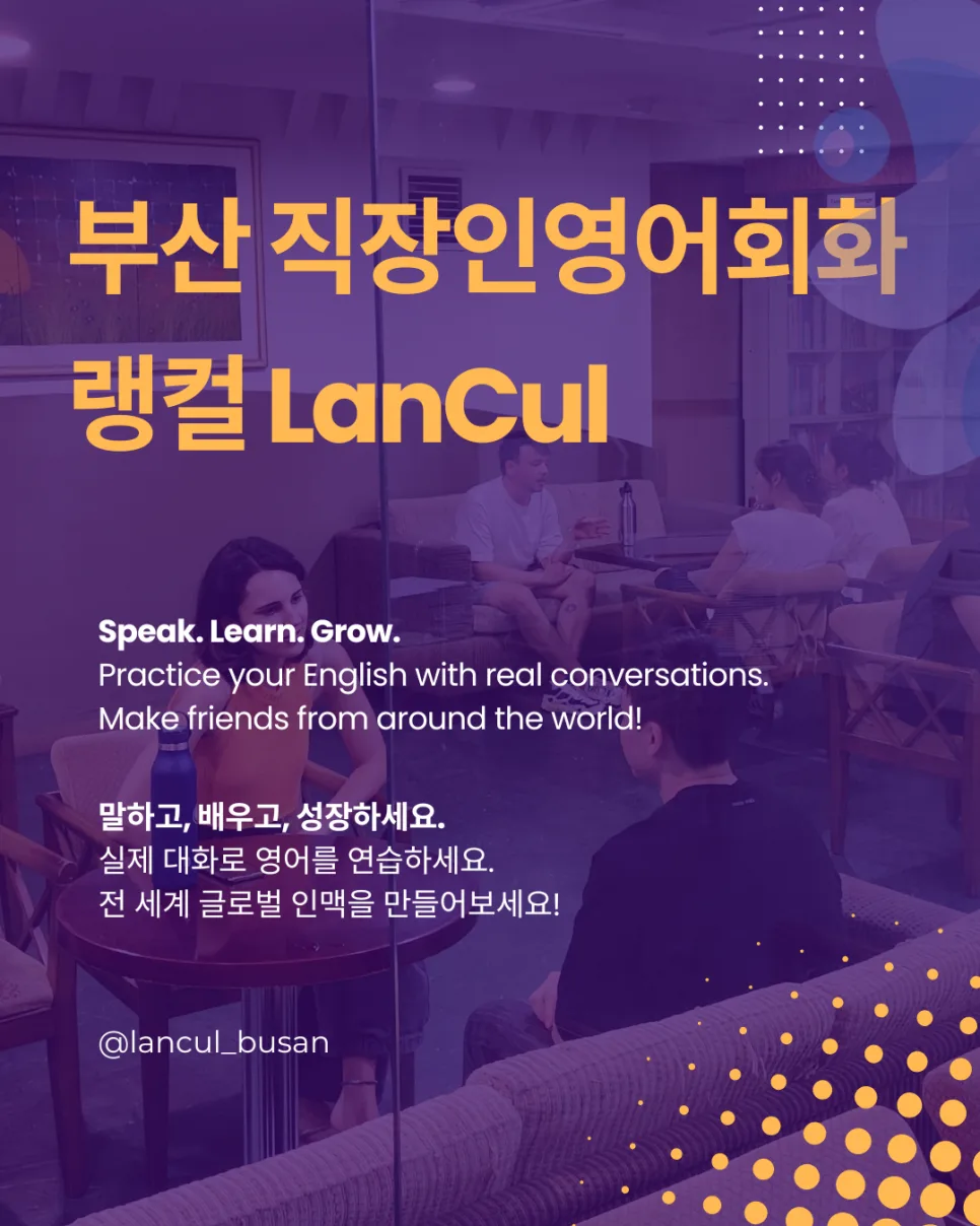 Learn Korean Fast: Your 2026 Guide to Conversational Fluency