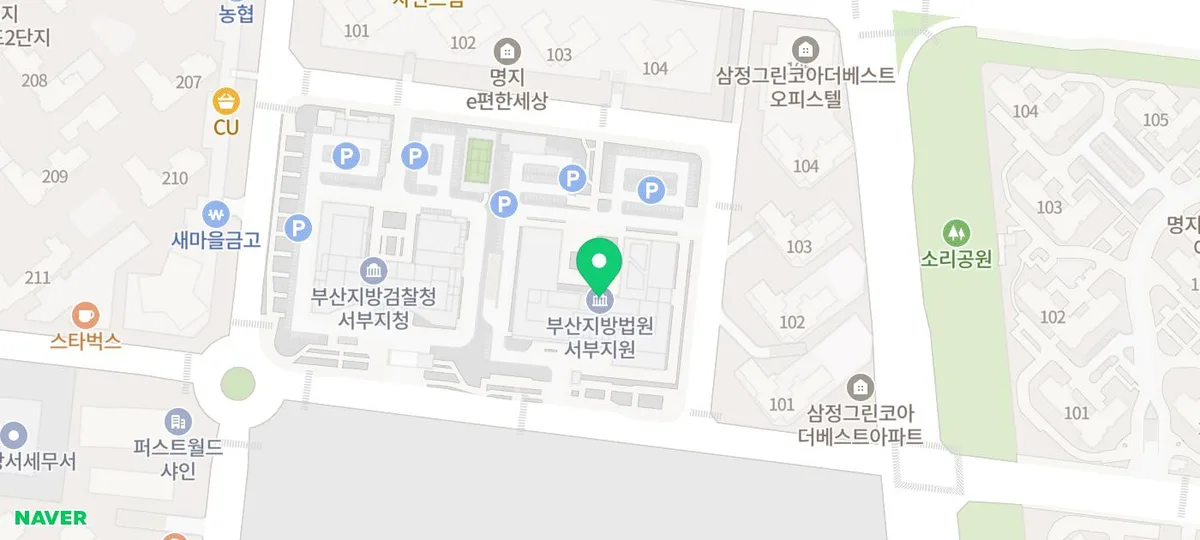 부산 아파트 경매 2026: 괴정동 신동양아파트 9천만원대 투자 기회 2