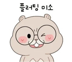 두유 없이 콩국수 만드는 법 2026: 5분 완성 초간단 레시피