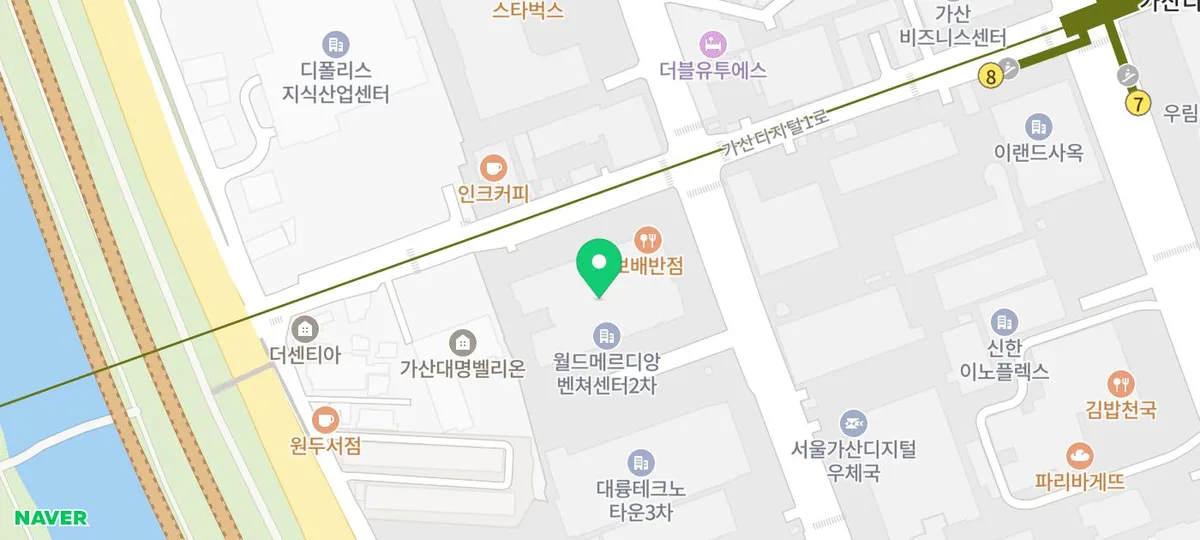 가디 카페 리부트파크: 공부·애견동반 최적 장소 2026년 후기 3