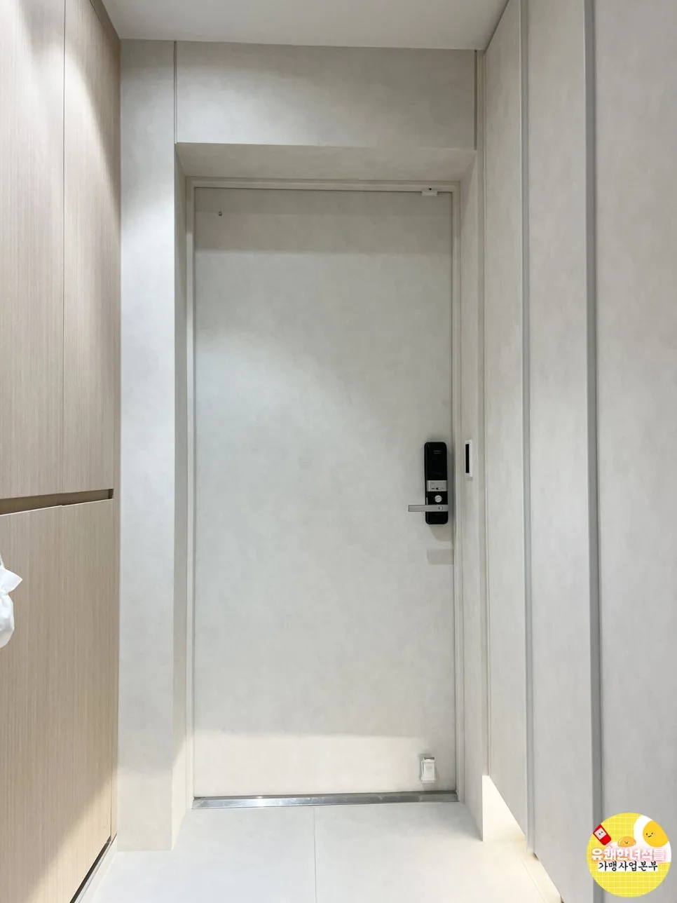 Korean Apartment Remodel Costs 2026: 30-Pyong Guide