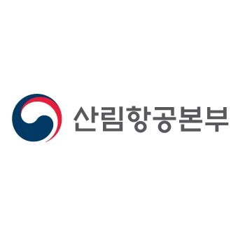 2026년 산림항공본부 조종/정비 채용: 자격 요건 및 우대사항 완벽 분석 2