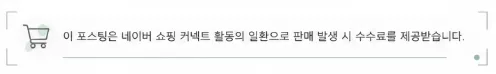 ISA 계좌로 세금 절약하는 법 2026: 실제 절세 효과 분석