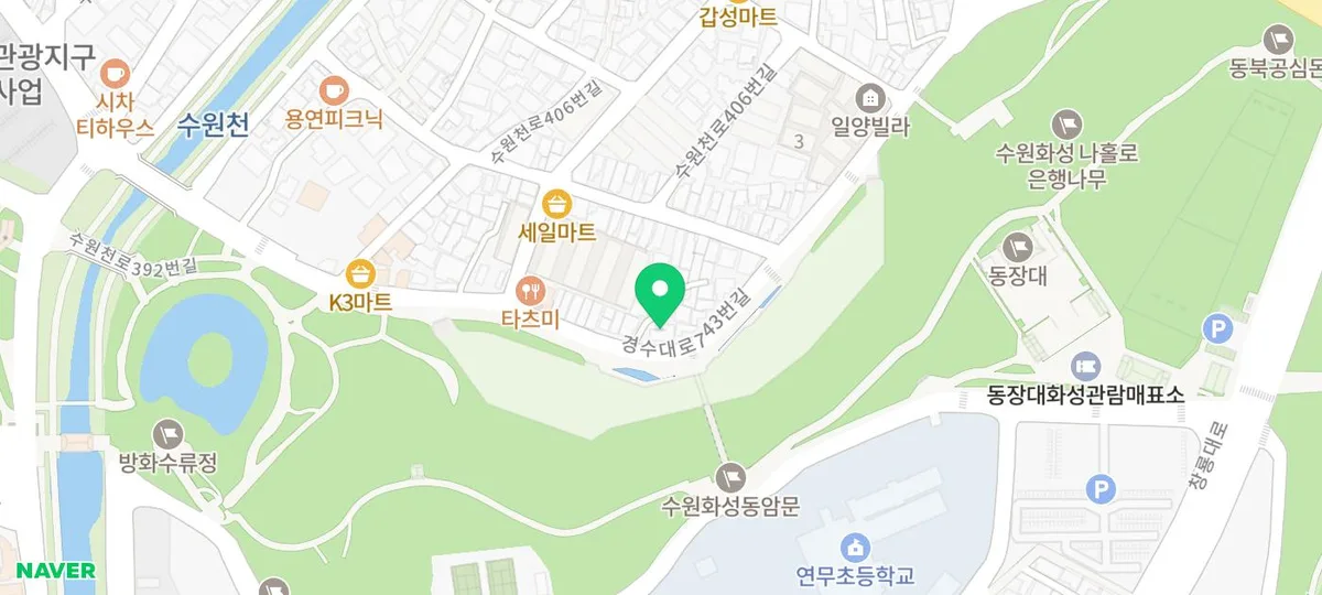 Korean Minimalist Home: System AC Guide 2026