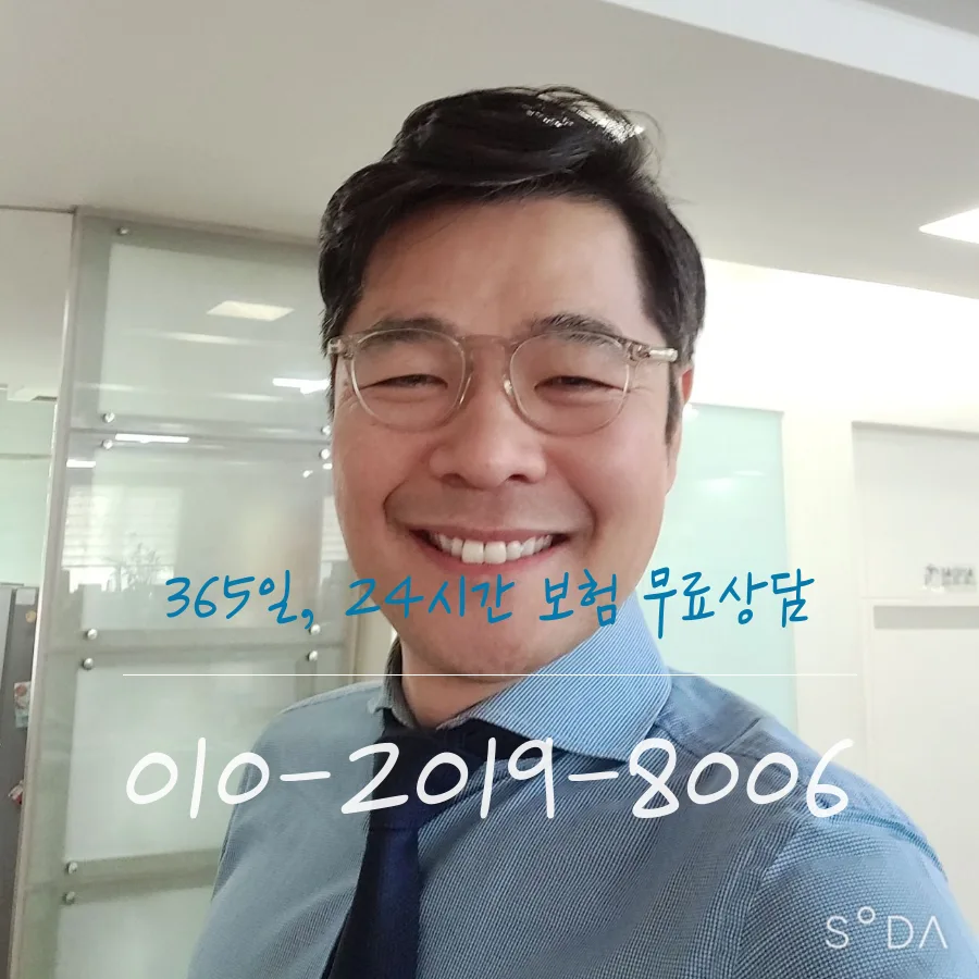 숨은 보험금 2026년 찾는 법: 내 보험 조회로 12조 원 찾아가세요