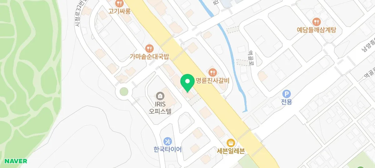 남양 영어학원 선택 가이드: 더배움잉글리쉬 커리큘럼 비교 2026