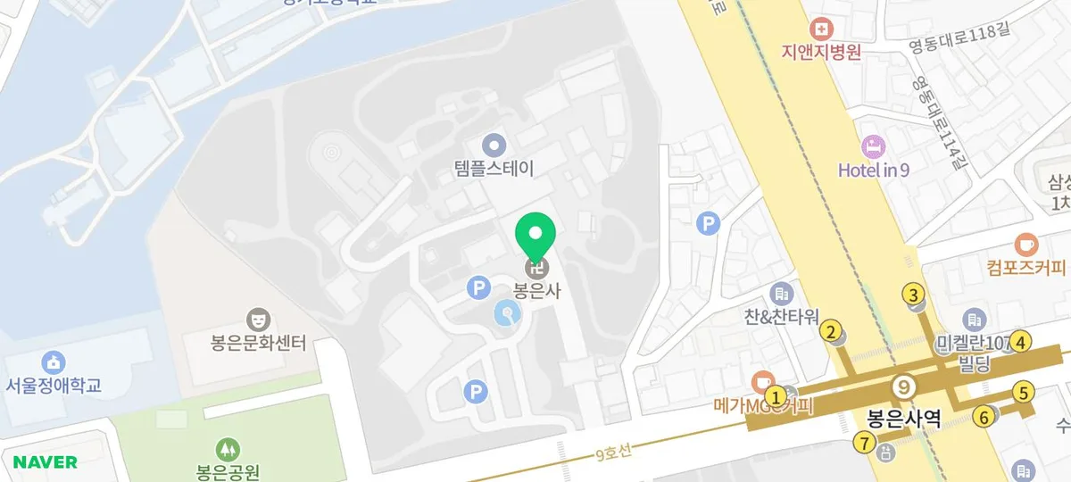 봉은사 방문 후기 2026: 서울 도심 속 힐링 산책 코스 추천 3