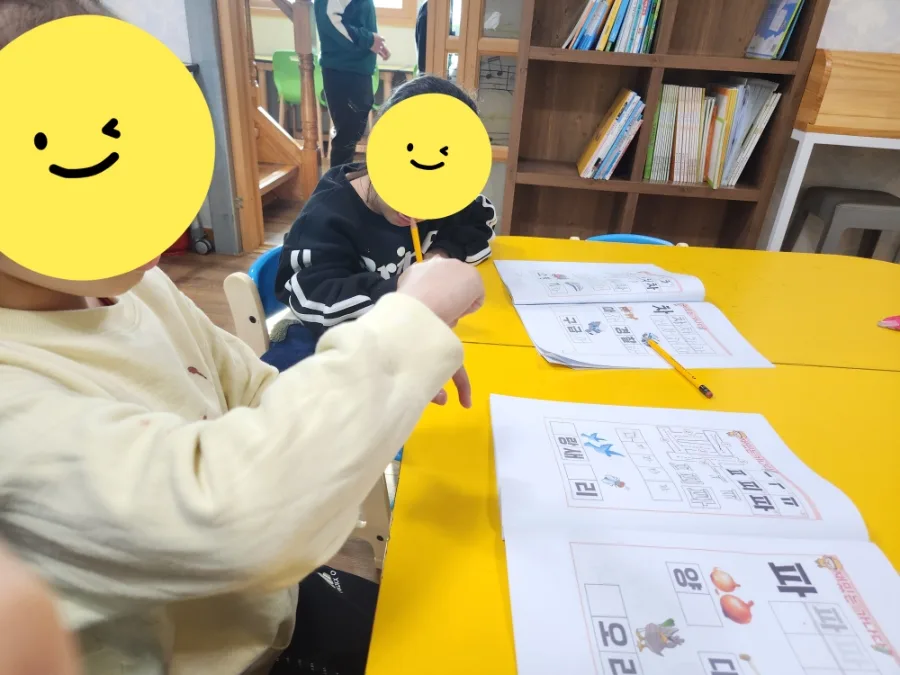 경계선 지능 아동 지원사업 2026년 3월 활동 분석
