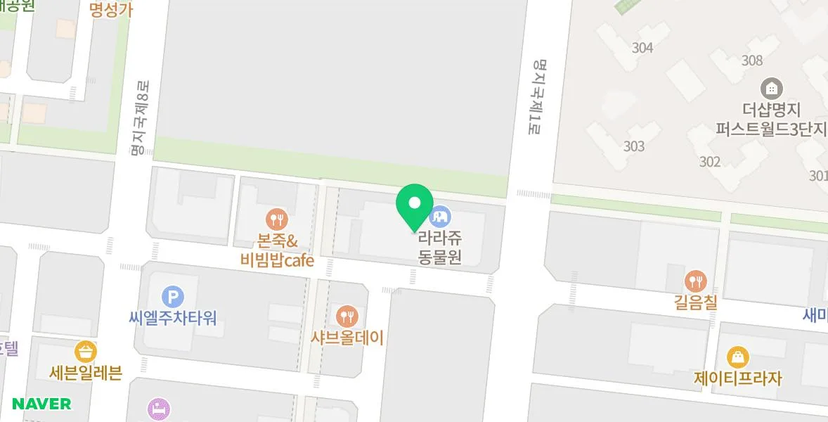 부산 세무사 2026년, 파도세무회계로 절세 전략 완성하기 2
