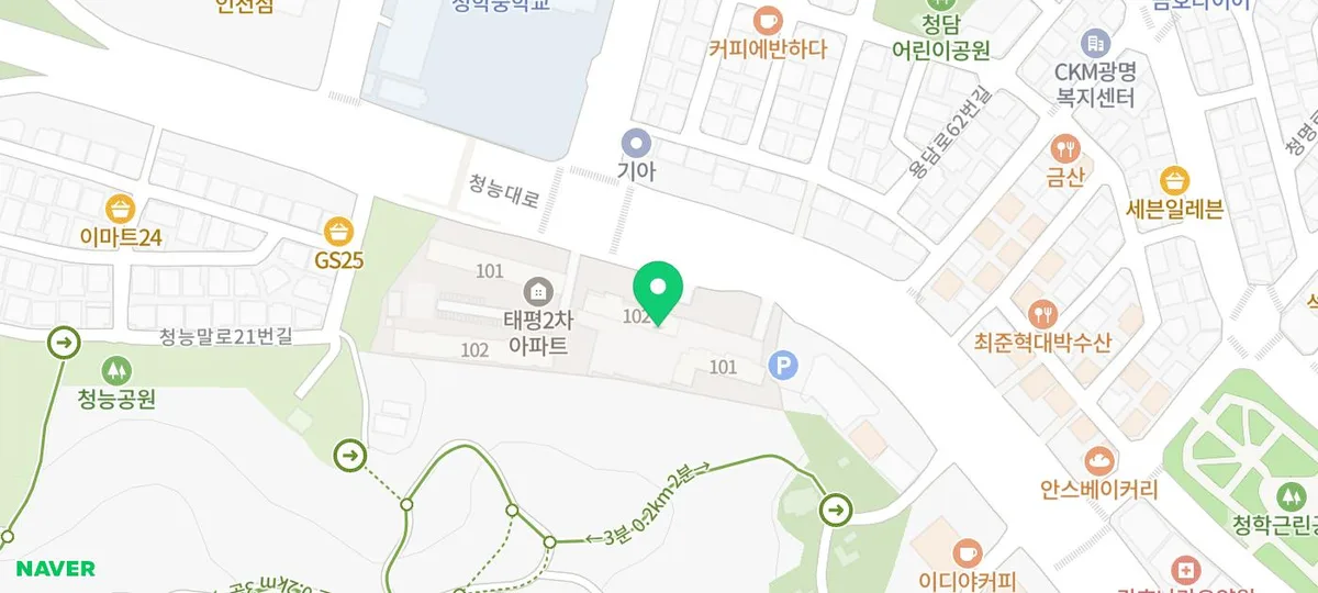연수 월드메르디앙 어반포레 임의공급 2026: 청약통장 없이 입주하는 법 2