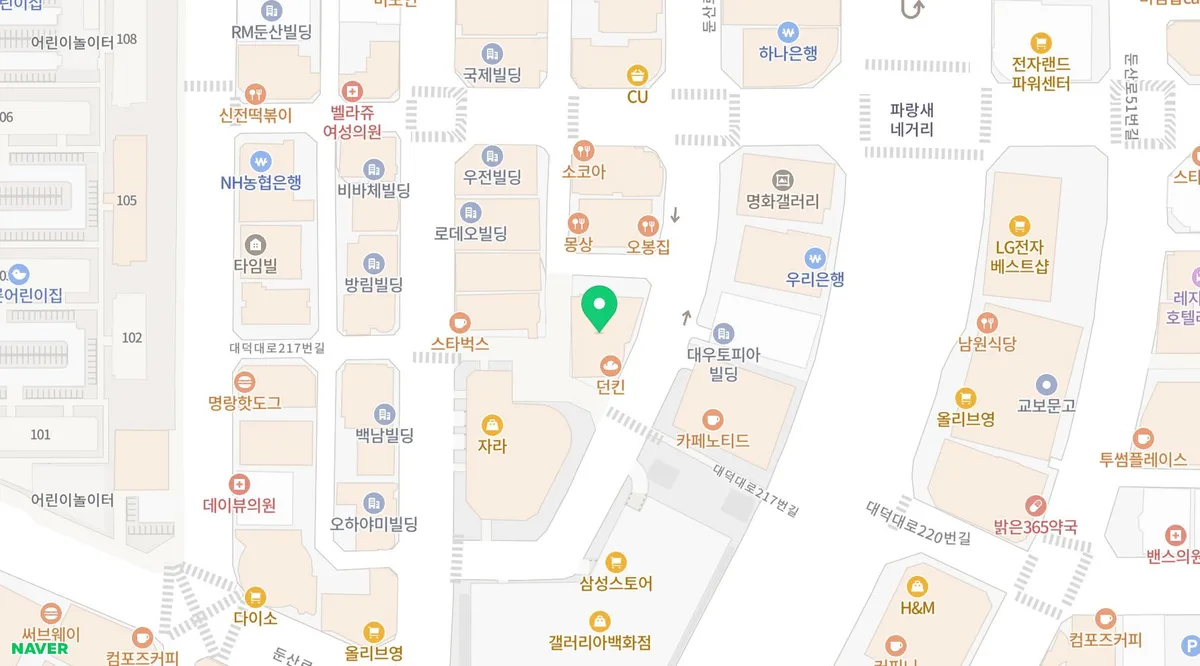 얼굴 탄력 되찾는 저녁 루틴 & 점 진단 기준 2026 2