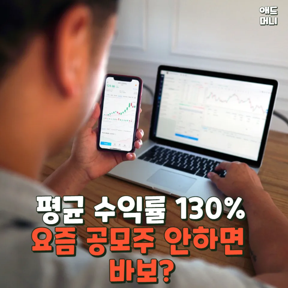외국인 한국 주식 보유 1576조, 2026년 투자 전략은? 2