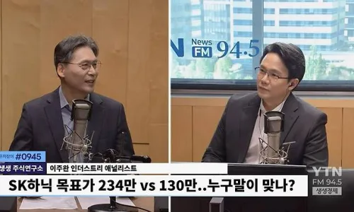 코스피 7000 시대, 개인 투자자 희비 엇갈린 이유 2026 2