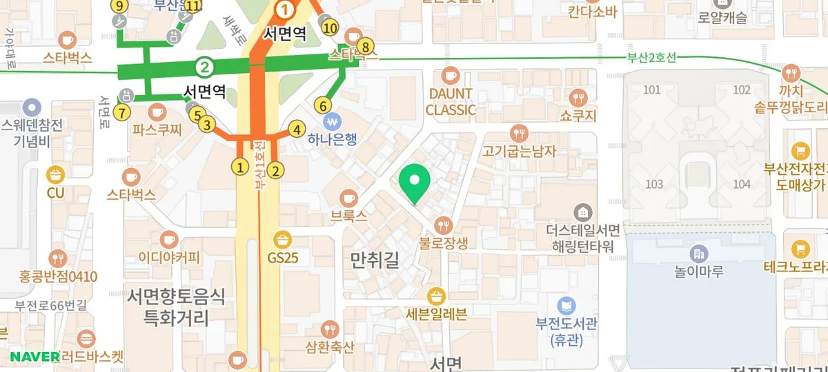 서면 술집 도쿄시장 2026: 안주 맛집 & 단체석 완벽 가이드