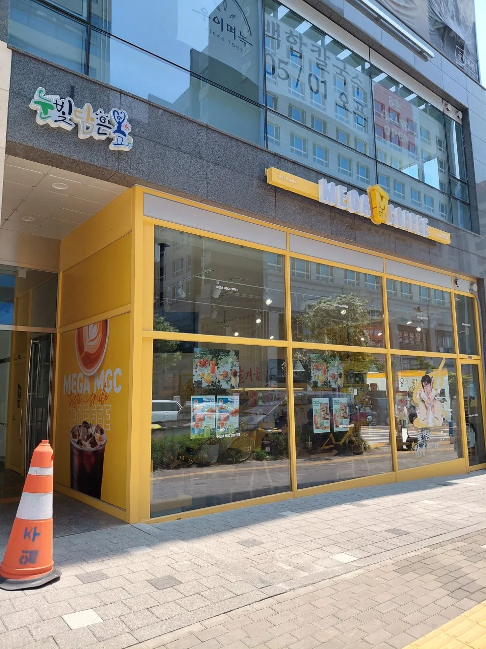 루원시티 상가 투자 2026: 대출 규제 속 공실 위험 줄이는 법 2