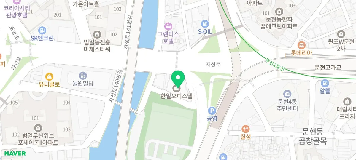 부산 종합소득세 절세 신고 2026: 세무사 상담 필수 이유 2