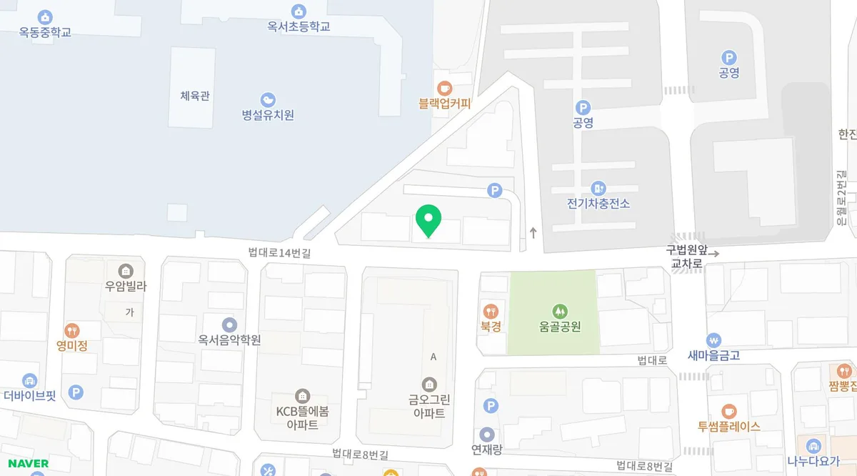 변호사 선임 비용 2026: 합리적 선택과 서류 준비 완벽 가이드 3