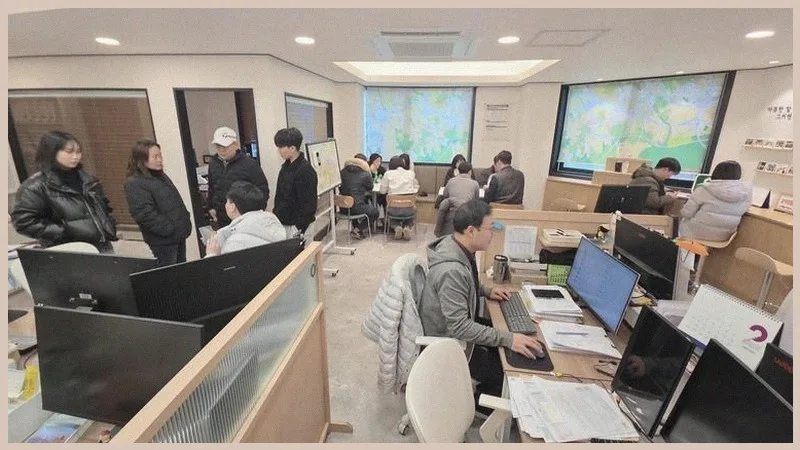 신림동 부동산 매물 2026년 전망: 서울대입구 공인중개사 비교 분석 2