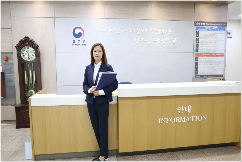 F4 비자 국적상실 및 거소증 발급 완벽 가이드 2026