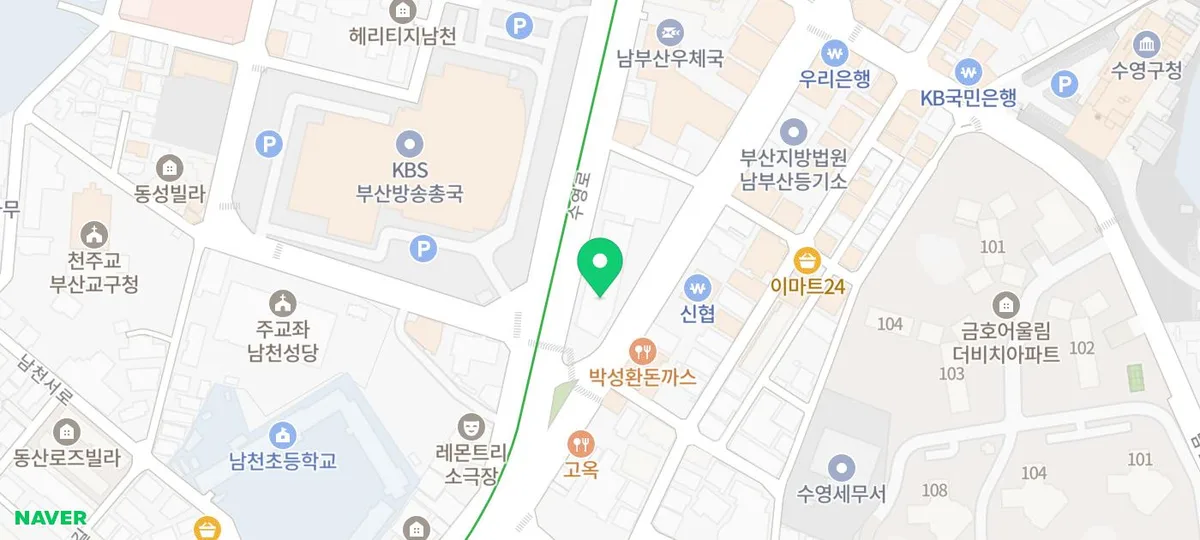 부산 벤츠 사고 보험 렌트: 남천/감전센터 이용 팁 2026