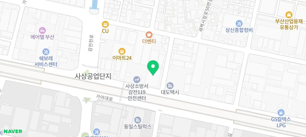 부산 벤츠 사고 보험 렌트: 남천/감전센터 이용 팁 2026 3