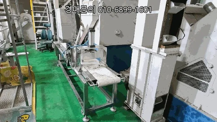 정읍 공장 경매 2026: 70% 최저가, 사업 확장 기회 분석