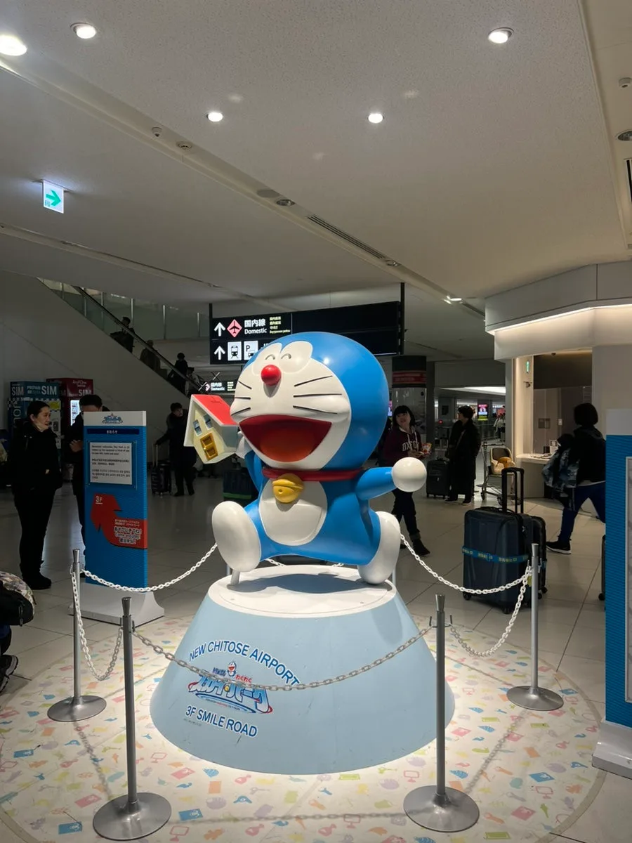 Sapporo Airport ATM Guide 2026: Withdraw Yen Fee-Free