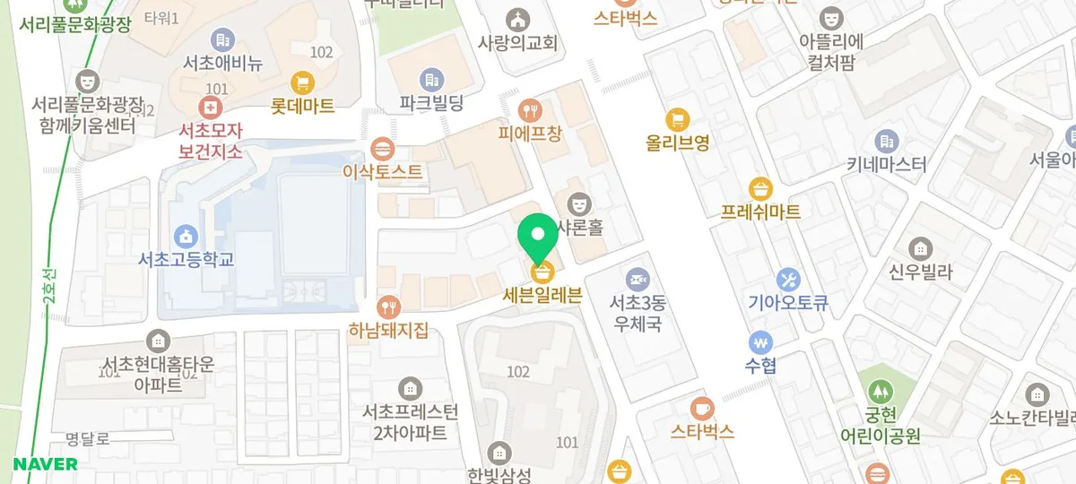 서초구 이혼 전문 법률 상담 2026: 변호사 선임 기준과 절차 3