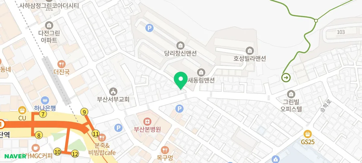 하단 파스타 맛집 '빠뜨' 2026년 방문 후기: 메뉴 추천 & 분위기