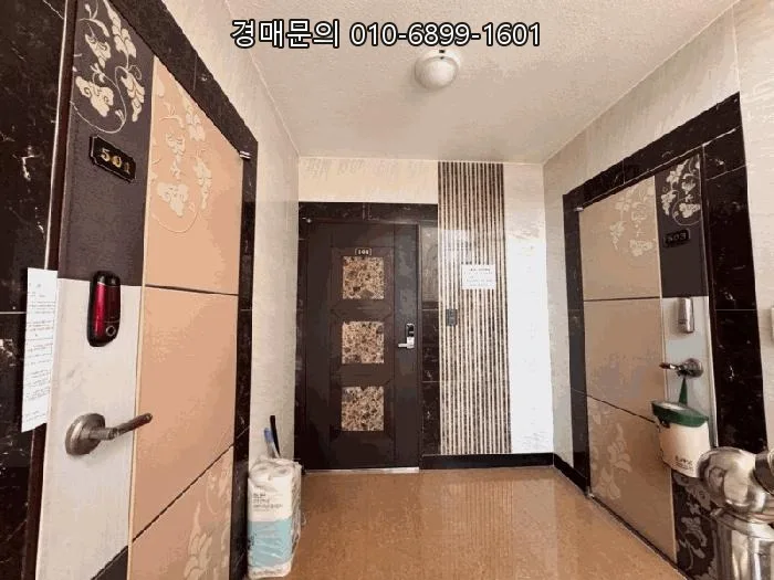 Invest in Daegu Multifamily Property Auction 2026