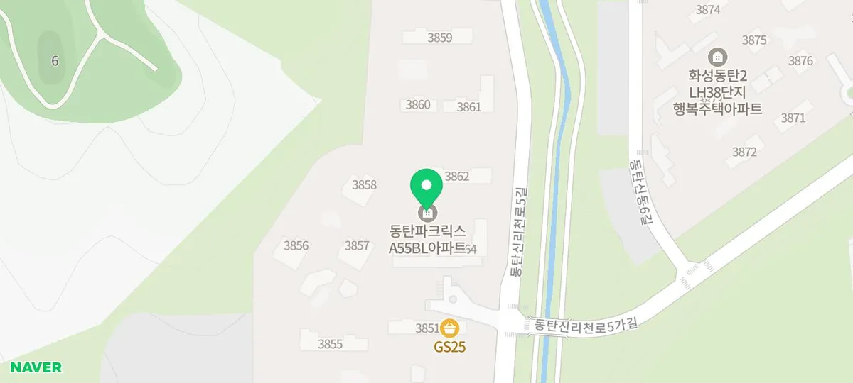 동탄 파크릭스 A55BL 무순위 청약, 2026년 잔여세대 핵심 분석 2