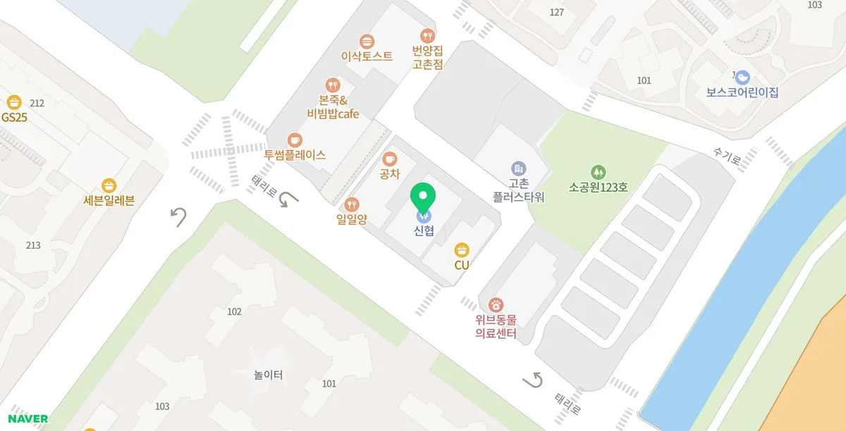 김포 고촌 고기집 2026: 직접 구워주는 돼슐랭 솔직 후기 2
