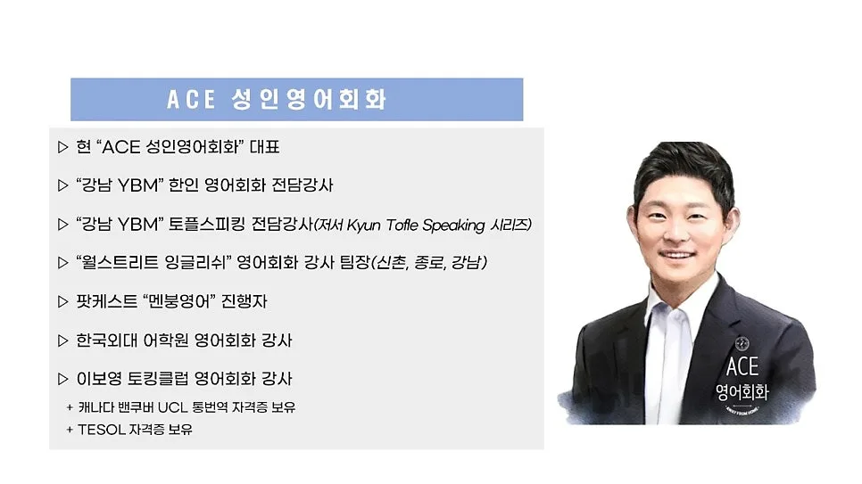 만우절 영어 표현과 캐나다 장난 문화 2026년 총정리