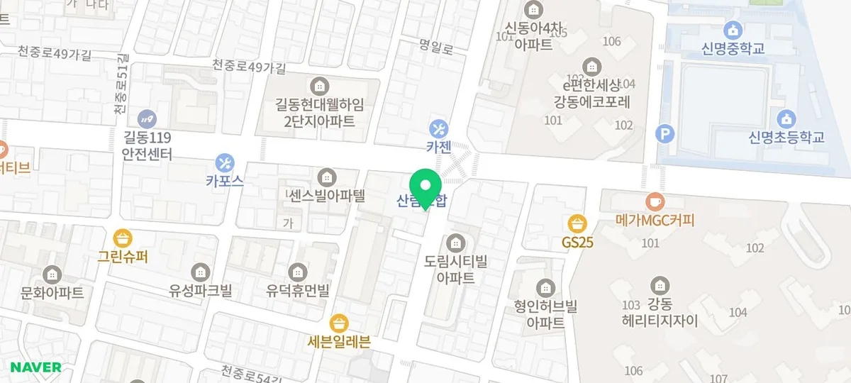 강동구 천호동 보쌈 맛집 2026: 짚불 향 가득한 남도보쌈짚 후기