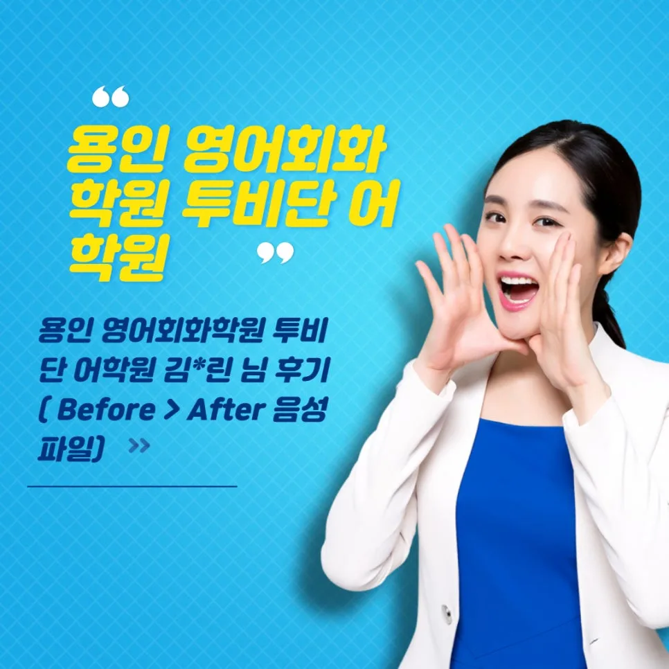 How to Learn Korean Fast: Beginner's Guide 2026