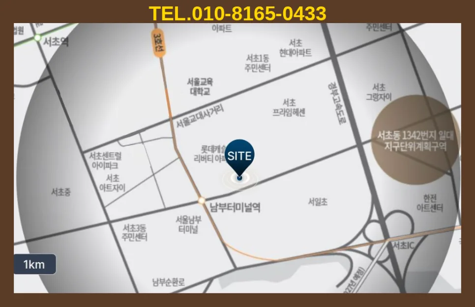 서초 PH1603 분양가, 2026년 강남 입성 마지막 기회일까? 2