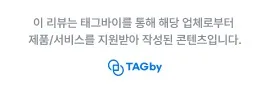 강아지 설사 멈추는 법: 베아제펫 급여 후기 2026