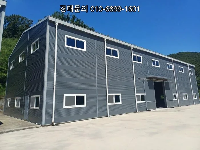 고령군 공장 경매 2026년 5월, 70% 최저가 기회 분석