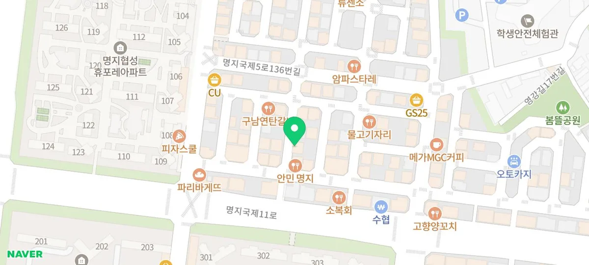 봉자막창 명지점 2026: 주차/메뉴/가격 완벽 분석