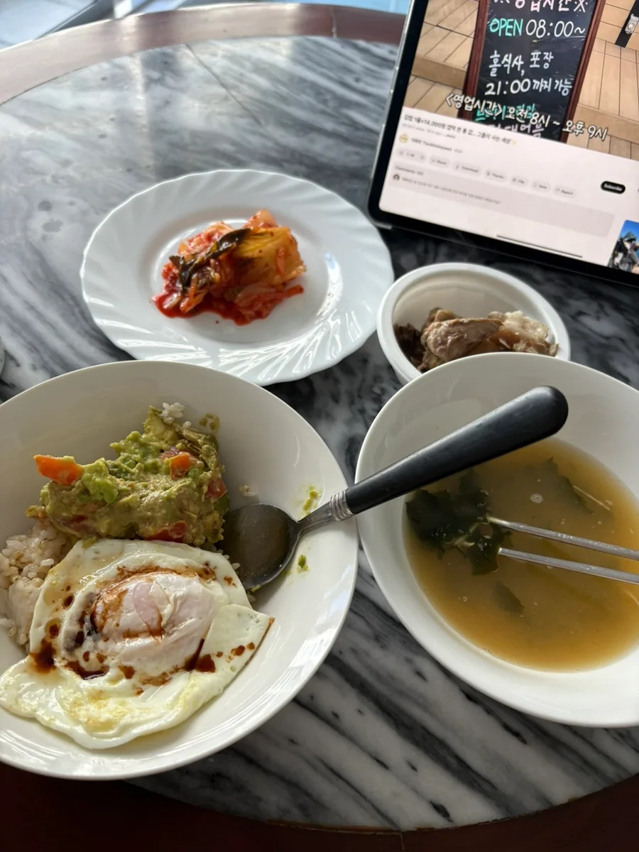 Korea Trip Prep 2026: Essential Tips for Returning Home