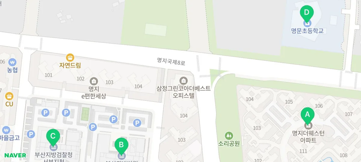 명지더웨스턴 아파트 급매 2026: 가성비 잡은 74A2타입 매력 분석 2