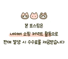 ISA 계좌, 2026년 만능통장이라 불리는 이유와 장단점 총정리