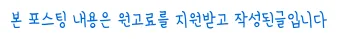 의성 상하수도, 2026년 안전한 물 관리 시스템 완벽 분석