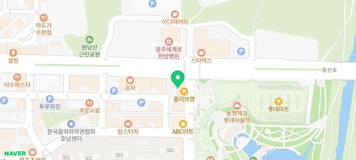 광주 간호조무사 취업 성공 비결 3가지 (2026) 2