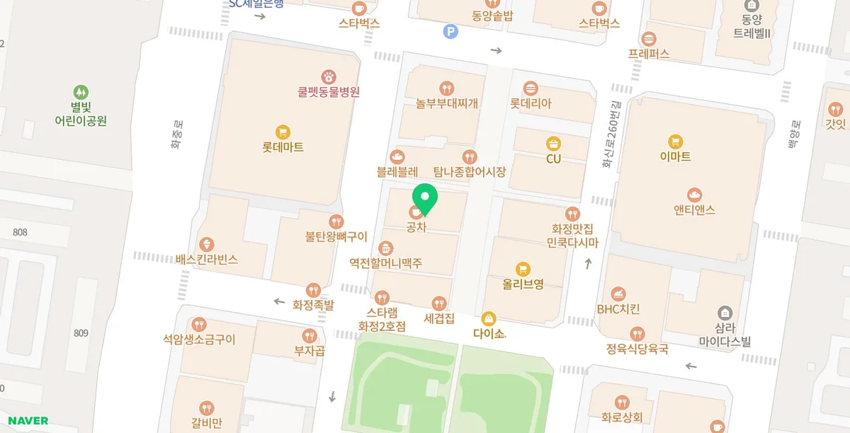 화정 소고기 맛집 2026: 오감만족에서 즐기는 육즙 가득한 경험 2