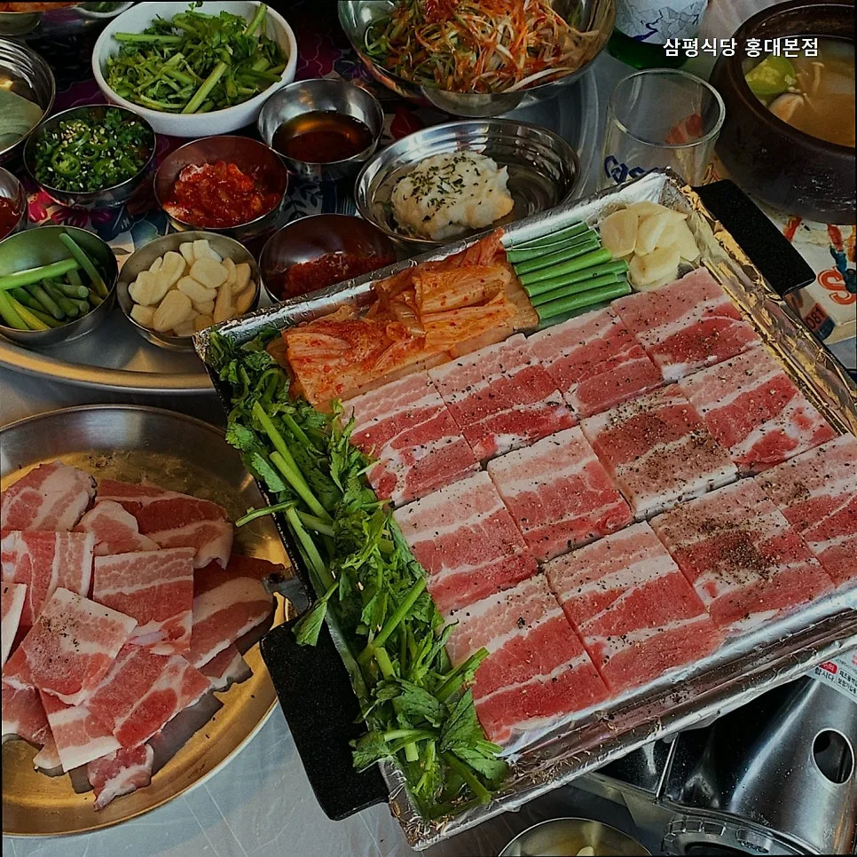 홍대 삼겹살 맛집 삼평식당 2026년 방문 후기