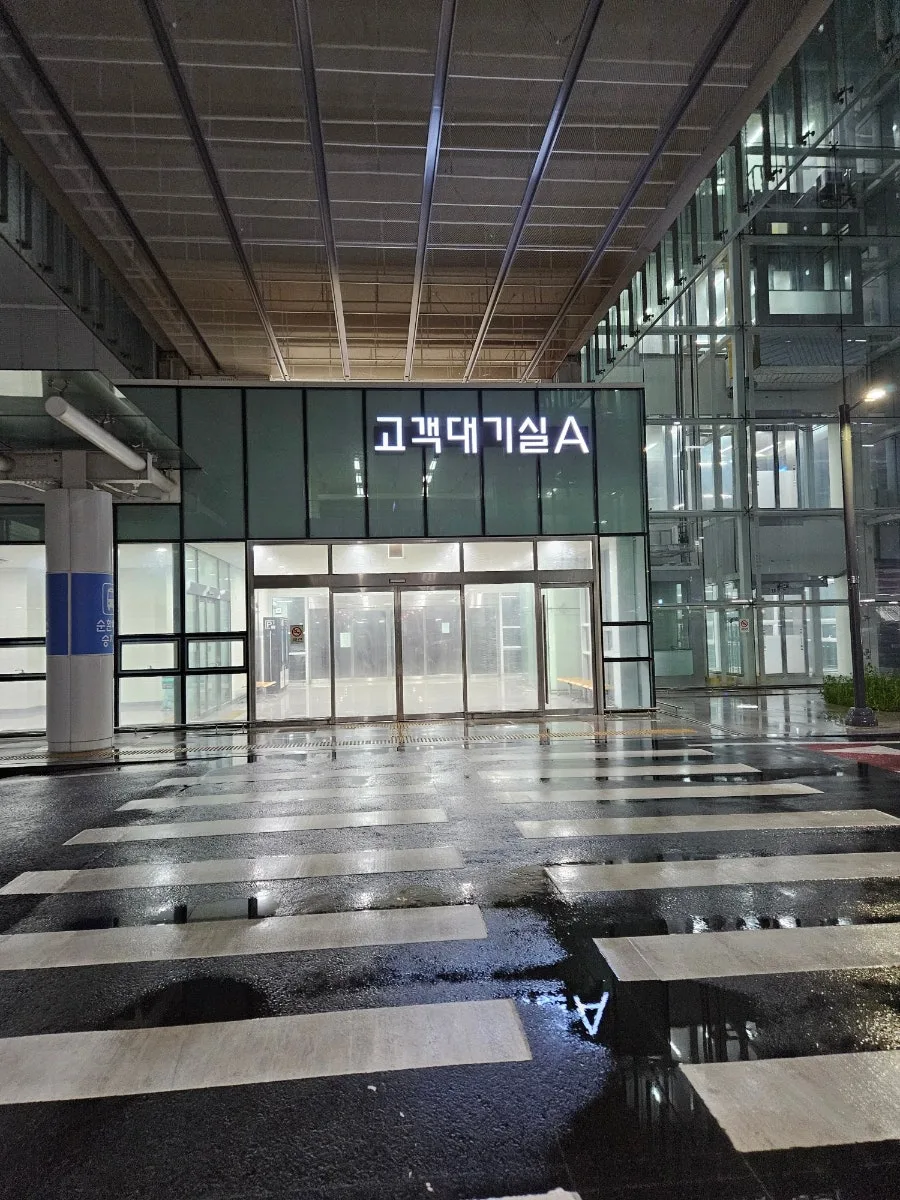 인천공항 제2터미널 장기주차장 요금 및 새벽 버스 2026년 완벽 가이드
